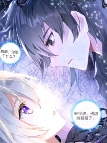 星空传媒剧国产剧在线看免费